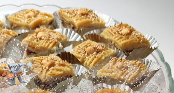0-4-1 Baklawa - Sablé amandes-noix – Image 2