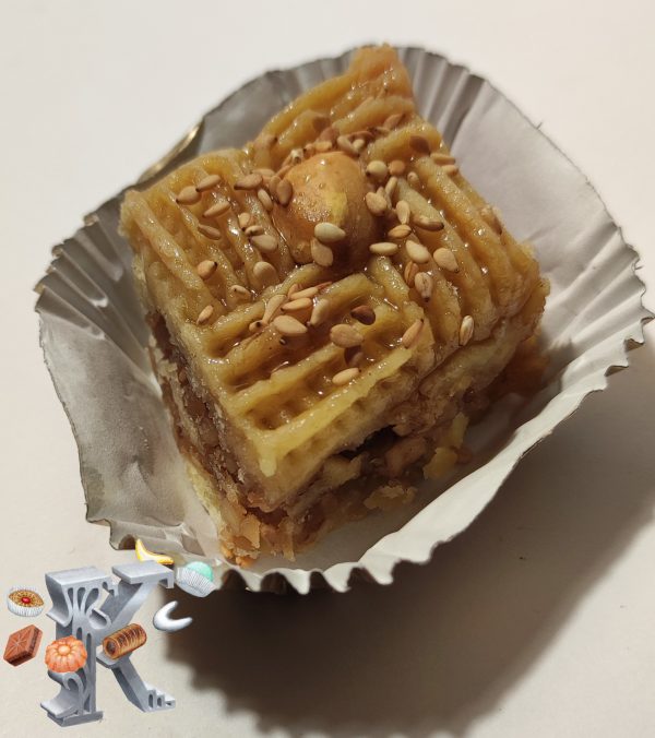 0-4-1 Baklawa - Sablé amandes-noix – Image 3
