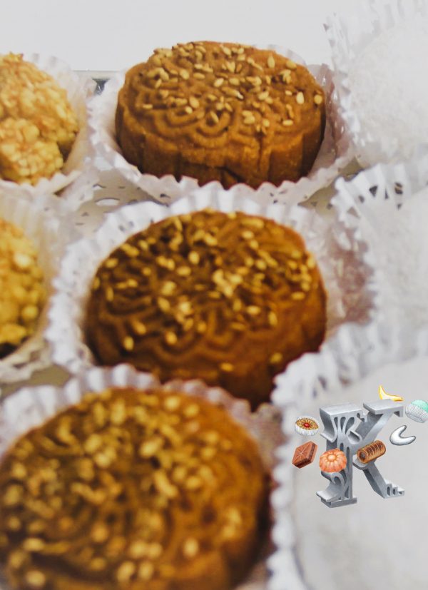 0-9-4 Makroute dattes et amandes – Image 2
