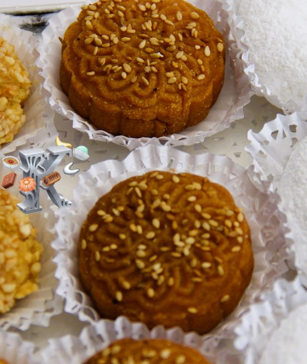 0-9-4 Makroute dattes et amandes