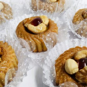 0-9-1.2 Makroute Prestige amandes-noix